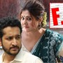 ভোট-সন্ত্রাসে উস্কানির অভিযোগ, ৫ বছর আগের রগড়ানি পোস্টের জেরে পরম-স্বস্তিকার বিরুদ্ধে FIR