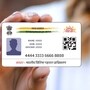 আধার কার্ডের পুরনো অ্যাপ বন্ধ হয়ে যাচ্ছে, আসছে নতুন অ্যাপ। (ছবিটি প্রতীকী)