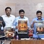 హాలిడే ఇన్ ఆంధ్రప్రదేశ్