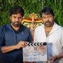 Mega 158 Launch: చిరు, పవన్, నాగబాబు ఒకే ఫ్రేమ్‌లో.. మెగా 158 లాంచ్ ఫొటోలు చూశారా? మెగాస్టార్‌పై పవర్ స్టార్ క్లాప్