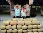 NCB seizes ganja worth <span class='webrupee'>₹</span>3cr hidden under grocery cargo in Gondia; 2 held NCB seizes ganja worth <span class='webrupee'>₹</span>3cr hidden under grocery cargo in Gondia; 2 held
