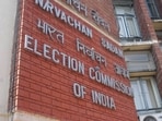 The last date for filing nominations is June 8. 