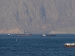  Strait of Hormuz
