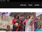 The Khabar Lahariya home page