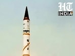India on Friday successfully test-fired the short-range ballistic missile ‘Agni-1’ India on Friday successfully test-fired the short-range ballistic missile ‘Agni-1’