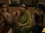 Netflix Thriller: నెట్‌ఫ్లిక్స్‌లోకి క్రైమ్ కామెడీ థ్రిల్లర్ మూవీ.. ట్రైలర్ రిలీజ్.. తల్లి, ఇద్దరు కూతుళ్లు, ఓ శవం