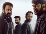 Patriot OTT: ఓటీటీలోకి మలయాళం బిగ్గెస్ట్ మల్టీస్టారర్.. సినిమా మొత్తం స్టార్లే.. అయినా డిజాస్టర్.. ‘పేట్రియాట్’ వస్తోంది