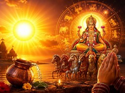 অধিমাস অমাবস্যা এবং মিথুন সংক্রান্তি উভয়ই একই দিনে থাকে, কোন রাশিচক্রান্ত মিঠুন সংক্রান্তি থেকে উপকৃত হয়?