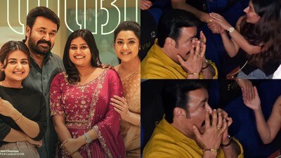 Mohanlal: దృశ్యం 3 చూసి ఏడ్చేసిన మోహన్లాల్.. థియేటర్లో ఆడియెన్స్ రెస్పాన్స్ చూసి ఎమోషనల్.. వీడియో వైరల్ Mohanlal: దృశ్యం 3 చూసి ఏడ్చేసిన మోహన్లాల్.. థియేటర్లో ఆడియెన్స్ రెస్పాన్స్ చూసి ఎమోషనల్.. వీడియో వైరల్