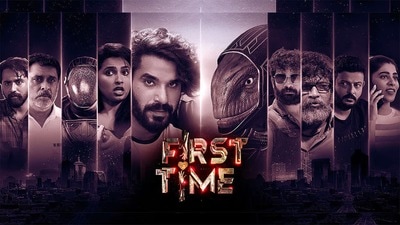 ఫస్ట్ టైమ్ రివ్యూ- కొత్త సృష్టి కోసం పరితపించే ఏలియన్స్- సౌరభ్ ధింగ్రా హీరో డెబ్యూ మూవీ ఎలా ఉందంటే?