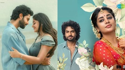 రమణి కళ్యాణం రివ్యూ- వీల్ చైర్ హీరో, చూపులేని హీరోయిన్- ఎమోషనల్ లవ్ స్టోరీ ఎలా ఉందంటే? రమణి కళ్యాణం రివ్యూ- వీల్ చైర్ హీరో, చూపులేని హీరోయిన్- ఎమోషనల్ లవ్ స్టోరీ ఎలా ఉందంటే?