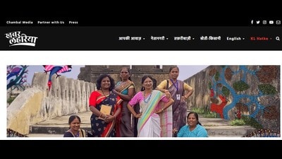 The Khabar Lahariya home page