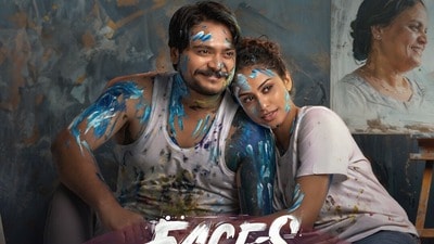 ప్రతి ముఖంలోనూ తన లవరే కనిపిస్తే.. ఓటీటీలోకి మలయాళం సైకో థ్రిల్లర్ మూవీ.. తెలుగులోనూ స్ట్రీమింగ్.. 8.9 రేటింగ్ ప్రతి ముఖంలోనూ తన లవరే కనిపిస్తే.. ఓటీటీలోకి మలయాళం సైకో థ్రిల్లర్ మూవీ.. తెలుగులోనూ స్ట్రీమింగ్.. 8.9 రేటింగ్