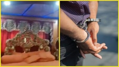 হাওড়ার ‘সুড়ঙ্গ’ যুক্ত প্রাসাদোপম বাড়ির মালিক শামিম ধৃত! TMC নেতার হদিশ… হাওড়ার ‘সুড়ঙ্গ’ যুক্ত প্রাসাদোপম বাড়ির মালিক শামিম ধৃত! TMC নেতার হদিশ…