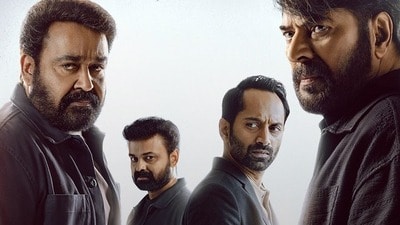 Patriot OTT: ఓటీటీలోకి మలయాళం బిగ్గెస్ట్ మల్టీస్టారర్.. సినిమా మొత్తం స్టార్లే.. అయినా డిజాస్టర్.. ‘పేట్రియాట్’ వస్తోంది Patriot OTT: ఓటీటీలోకి మలయాళం బిగ్గెస్ట్ మల్టీస్టారర్.. సినిమా మొత్తం స్టార్లే.. అయినా డిజాస్టర్.. ‘పేట్రియాట్’ వస్తోంది
