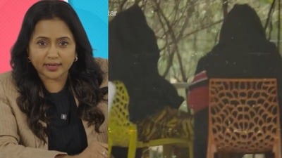 Save The Tigers: టైగర్స్ మళ్లీ వచ్చేస్తున్నారు.. సుమతో ఫన్నీ ప్రోమో రిలీజ్.. రేపు సాయంత్రం అనౌన్స్మెంట్ Save The Tigers: టైగర్స్ మళ్లీ వచ్చేస్తున్నారు.. సుమతో ఫన్నీ ప్రోమో రిలీజ్.. రేపు సాయంత్రం అనౌన్స్మెంట్