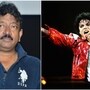 ঘৃণা করেন মাইকেল জ্যাকসনকে, কেন বললেন রাম গোপাল বর্মা?