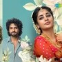 రమణి కళ్యాణం రివ్యూ- వీల్ చైర్ హీరో, చూపులేని హీరోయిన్- ఎమోషనల్ లవ్ స్టోరీ ఎలా ఉందంటే?


