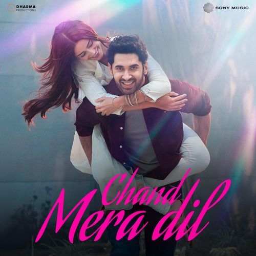 Chand Mera Dil