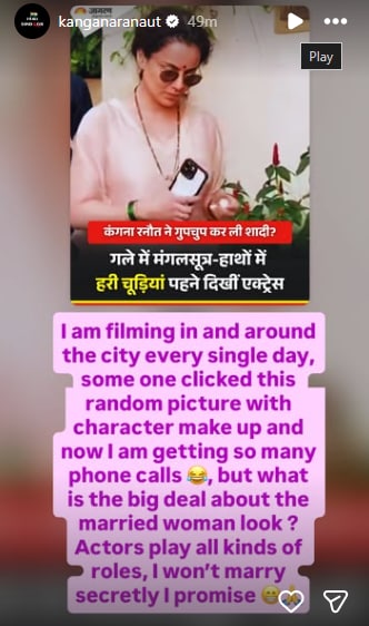 Kangana Ranaut reveals why she was wearing a mangalsutra. Kangana Ranaut reveals why she was wearing a mangalsutra.
