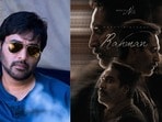 ఇవాళ పాపులర్ నటుడు రషీన్ రెహమాన్ పుట్టినరోజు- కొత్త సినిమా పోస్టర్‌తో సర్‌ప్రైజ్ ఇచ్చిన మేకర్స్
