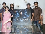 విశ్వంభర డైరెక్టర్ సోదరుడు కృష్ణ దర్శకత్వంలో తక్షక- పోస్టర్ లాంచ్ చేసిన వీవీ వినాయక్- హీరోగా నిర్మాత కుమారుడు!
