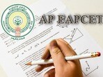 ఏపీ ఈఏపీసెట్ 2026