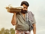 Mohanlal