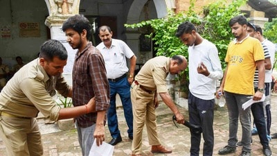 యూపీఎస్సీ ప్రిలిమ్స్ 2026 అప్డేట్స్.. యూపీఎస్సీ ప్రిలిమ్స్ 2026 అప్డేట్స్..