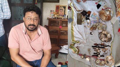రూ.100 కోట్ల అవినీతి చేసిన డిప్యూటీ కలెక్టర్ వంశీమోహన్ రూ.100 కోట్ల అవినీతి చేసిన డిప్యూటీ కలెక్టర్ వంశీమోహన్