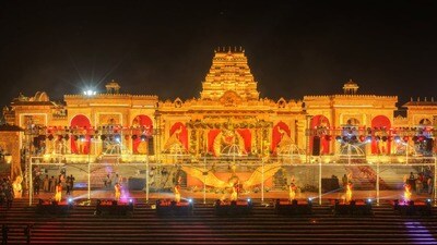 సరస్వతీ నది అంత్య పుష్కరాలు సరస్వతీ నది అంత్య పుష్కరాలు