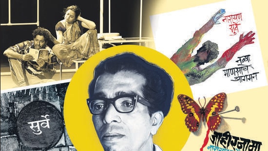 The relevance of people’s poet Narayan Surve, 100 years on