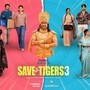 ఓటీటీలోకి సూపర్ హిట్ తెలుగు కామెడీ సిరీస్ 3వ సీజన్- వెన్నెల కిషోర్ ఓటీటీ ఎంట్రీ- ట్విస్టులతో సర్‌ప్రైజ్!

