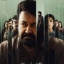 దృశ్యం 3 బాక్సాఫీస్ కలెక్షన్లు: రెండో రోజు తగ్గిన మోహన్‌లాల్, మీనా థ్రిల్లర్ మూవీ వసూళ్లు.. 100 కోట్ల వైపు దూసుకెళ్తూ..