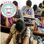 తెలంగాణ ఇంటర్ అడ్వాన్స్ సప్లిమెంటరీ పరీక్షలు 