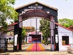 Giridih Central Jail. (HT Photo)