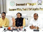 మంత్రి ఉత్తమ్ కుమార్ రెడ్డి