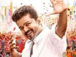 Jana Nayagan release date: Vijay contested the Tamil Nadu elections, and the H Vinoth-directed film was touted as his last.
