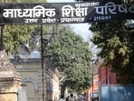 The exercise will extend to nearly 30,000 UP Board-affiliated schools across Uttar Pradesh. (For Representation)