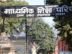 UP Board secretary Bhagwati Singh said the gazette notification regarding amendments in board regulations is yet to be published and therefore the old system will continue for the current session. (For Representation)