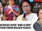 PM Modi vs Mamata: WHO crossed the LINE in Bengal? 