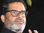 After zero in Bihar 2025, Prashant Kishor now targets seat left by BJP's Nabin After zero in Bihar 2025, Prashant Kishor now targets seat left by BJP's Nabin