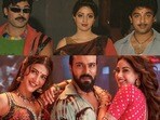 అప్పట్లో చిరంజీవి, శ్రీదేవి, కమల్ హాసన్.. ఇప్పుడు రామ్ చరణ్, జాన్వీ కపూర్, శ్రుతి హాసన్