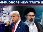 Iran fools Trump in peace talks? After freeing $25 billion assets, Tehran says ‘no nuclear deal made’ Iran fools Trump in peace talks? After freeing $25 billion assets, Tehran says ‘no nuclear deal made’