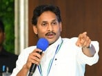వైసీపీ అధినేత జగన్ 