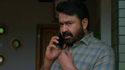 ఒక్కరోజే 13 కోట్లు- 3 రోజుల్లో 100 కోట్లు దాటిన దృశ్యం 3 కలెక్షన్స్- మొత్తంగా ఎన్ని కోట్లు వచ్చాయంటే? ఒక్కరోజే 13 కోట్లు- 3 రోజుల్లో 100 కోట్లు దాటిన దృశ్యం 3 కలెక్షన్స్- మొత్తంగా ఎన్ని కోట్లు వచ్చాయంటే?