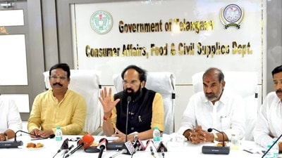 మంత్రి ఉత్తమ్ కుమార్ రెడ్డి మంత్రి ఉత్తమ్ కుమార్ రెడ్డి