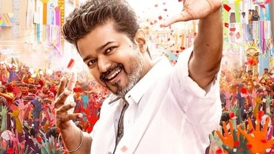 జన నాయగన్ రిలీజ్ డేట్ పై క్రేజీ బజ్ జన నాయగన్ రిలీజ్ డేట్ పై క్రేజీ బజ్