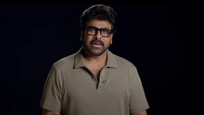 సరికొత్త ప్రయోగం చేయనున్న చిరంజీవి సరికొత్త ప్రయోగం చేయనున్న చిరంజీవి