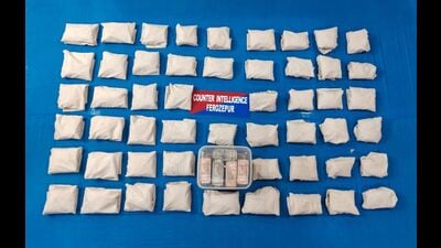 The 28.12 kg heroin recovered by Counter Intelligence(CI) Ferozepur. A Hyundai Creta car used to smuggle narcotics was also seized. (HT Photo) The 28.12 kg heroin recovered by Counter Intelligence(CI) Ferozepur. A Hyundai Creta car used to smuggle narcotics was also seized. (HT Photo)